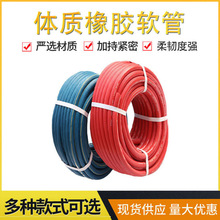 ���z�����������Ȳ��8mm10mm�߉�ܛ�ܹ������溸��I�������