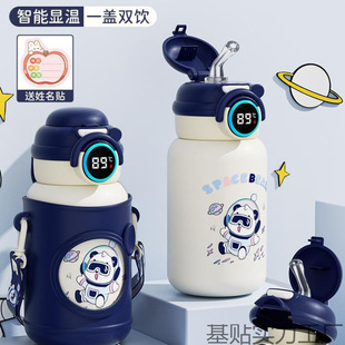 ���ͯ���ر�ʳƷ��ˮ������Ů���׃��@�όWС�W������ˮ�ذ��]