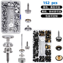 152������304�ݽz��׿�10/15mm��ᔎ���̶��ۋ�ͯ܇���ĺϿ�