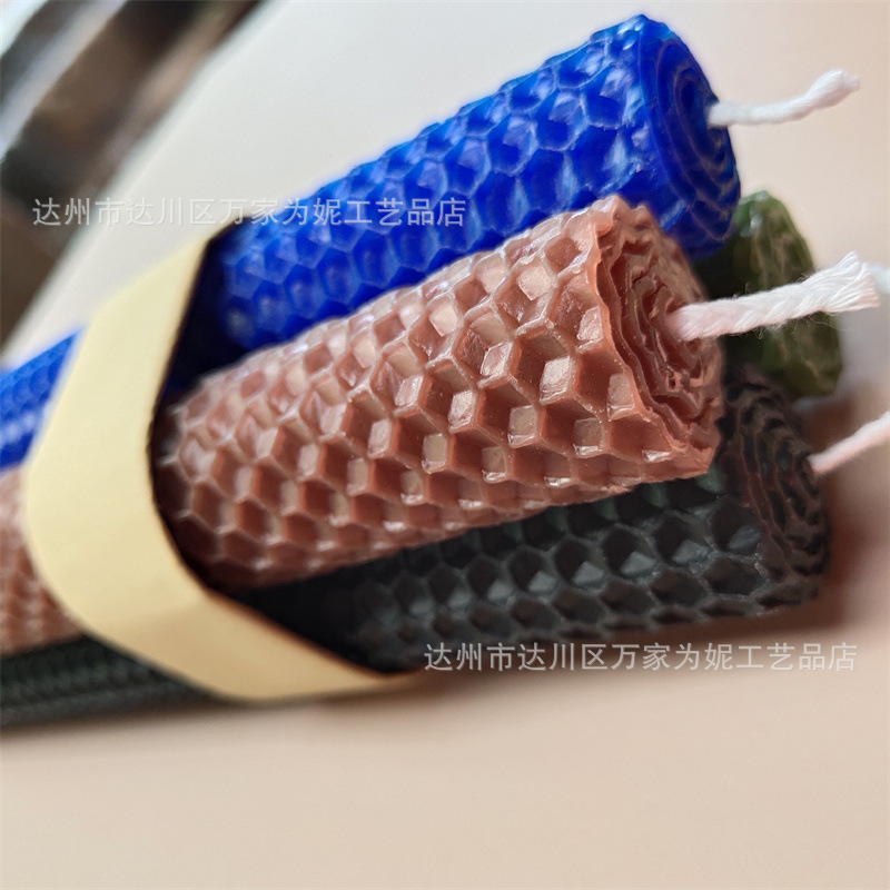 蜂蜡IMG_20210420_123226