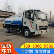 厂家供应福田5方吸粪车 物业化粪池养殖场抽污抽粪车自吸自排