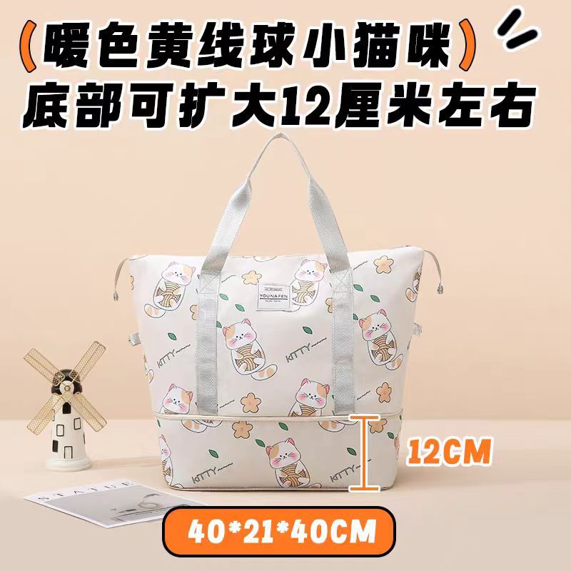 [확장하단] 카키실볼