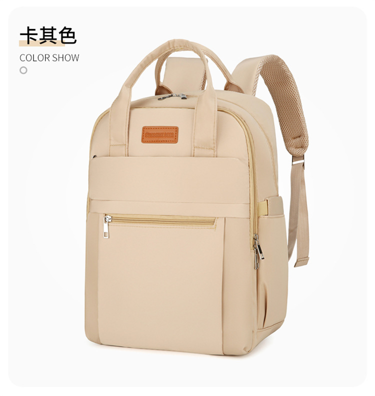 Cross-border exclusive Mommy bag, mother and baby outings backpack, large-capacity milk storage bag, diaper storage bag, baby bag undefined