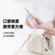 Clothes anti-static spray clothes winter portable long-lasting electrostatic spray clothing softener wholesale