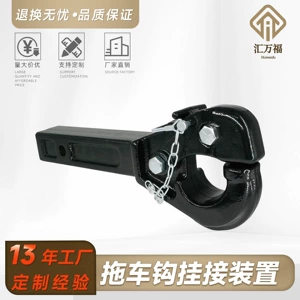 Qoşqu Qolu Tiger Head Hook Off-Road Avtomobil RV Yedəkləmə Aksesuarları 15t