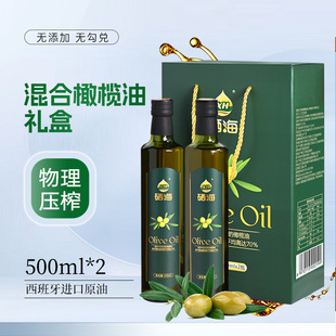 �����������M��ԭ�ͼ��ϙ���500ml�������퉺ե�Y���bʳ����
