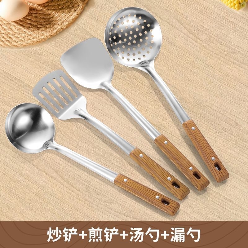 木目調ステンレス製キッチン用品セット、スパチュラ、フライパンスプーン、ザル、しゃもじ、調理器具、家庭用キッチン用品|undefined