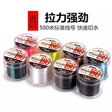 �M��500�װ��c��~�����������������U·��������ឺ��͌���8̖