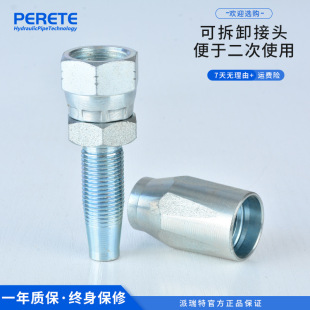 26718D R5�ɲ�жܛ�ܽ��^ ����JIC���ݼy74�ȃ��F�� ��܇�͹ܿ���