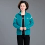 妈妈大码春秋新款运动服