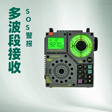 ����̨ʽA320�����ܶನ���{���忨�Ͳ����SOS���������C