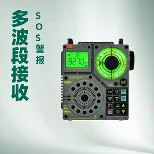 ��yʽA320�����ܶನ���{���忨�Ͳ����SOS���������C