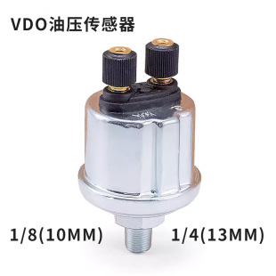 VDO�͉��������C�͸Б����l늙C�M�C����������l�әC���u