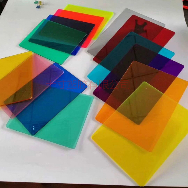 透明彩色亚克力板材圆形黄蓝绿紫橙色茶色打孔