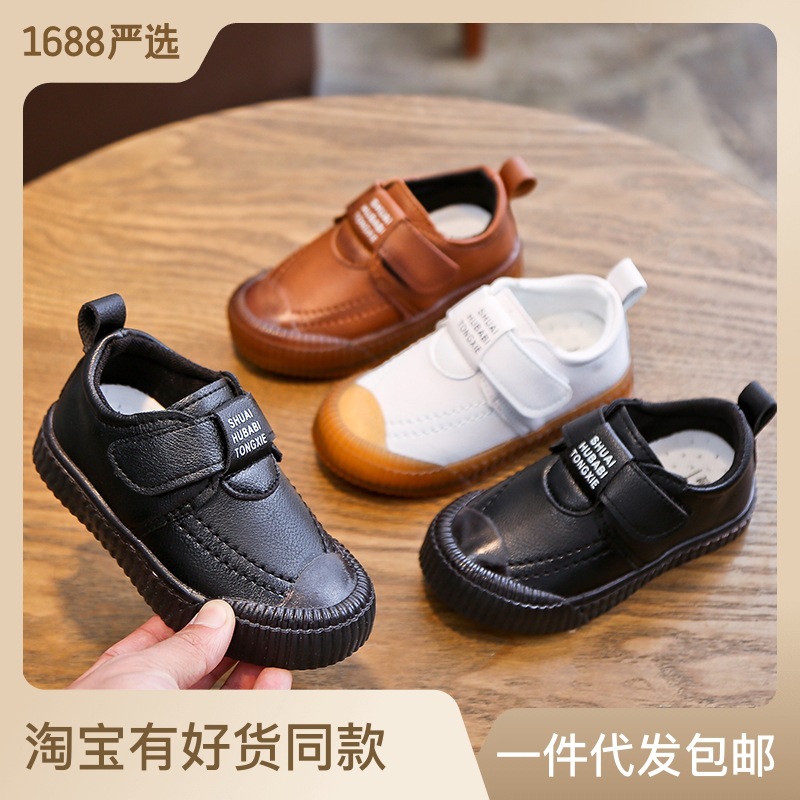 New Boys Leather Shoes British Style Plu...