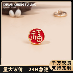 ����ʽ���L���ּ~���r���ۏ͹ŝh���������b�b���ʽ���b�����