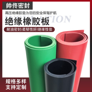 �^�����z�|��ĥ�p�������䁵�5mm��ɫ�z��