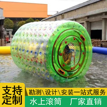 加厚PVC充气透明水上滚桶球步行球户外陆地儿童娱乐设备成人玩具