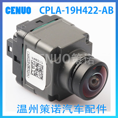 CPLA-19H422-ABはランドローバーを適用して前後のバック映像を撮影します。
