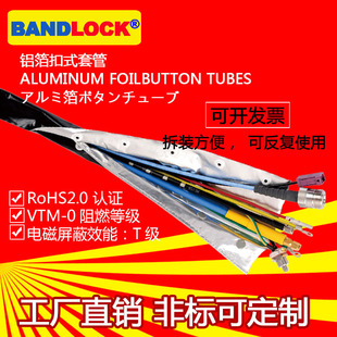 EMC��늴Ų����ɔ_�X������ʽ�׹ܾ��|�o���Y������������̖�Rȫ