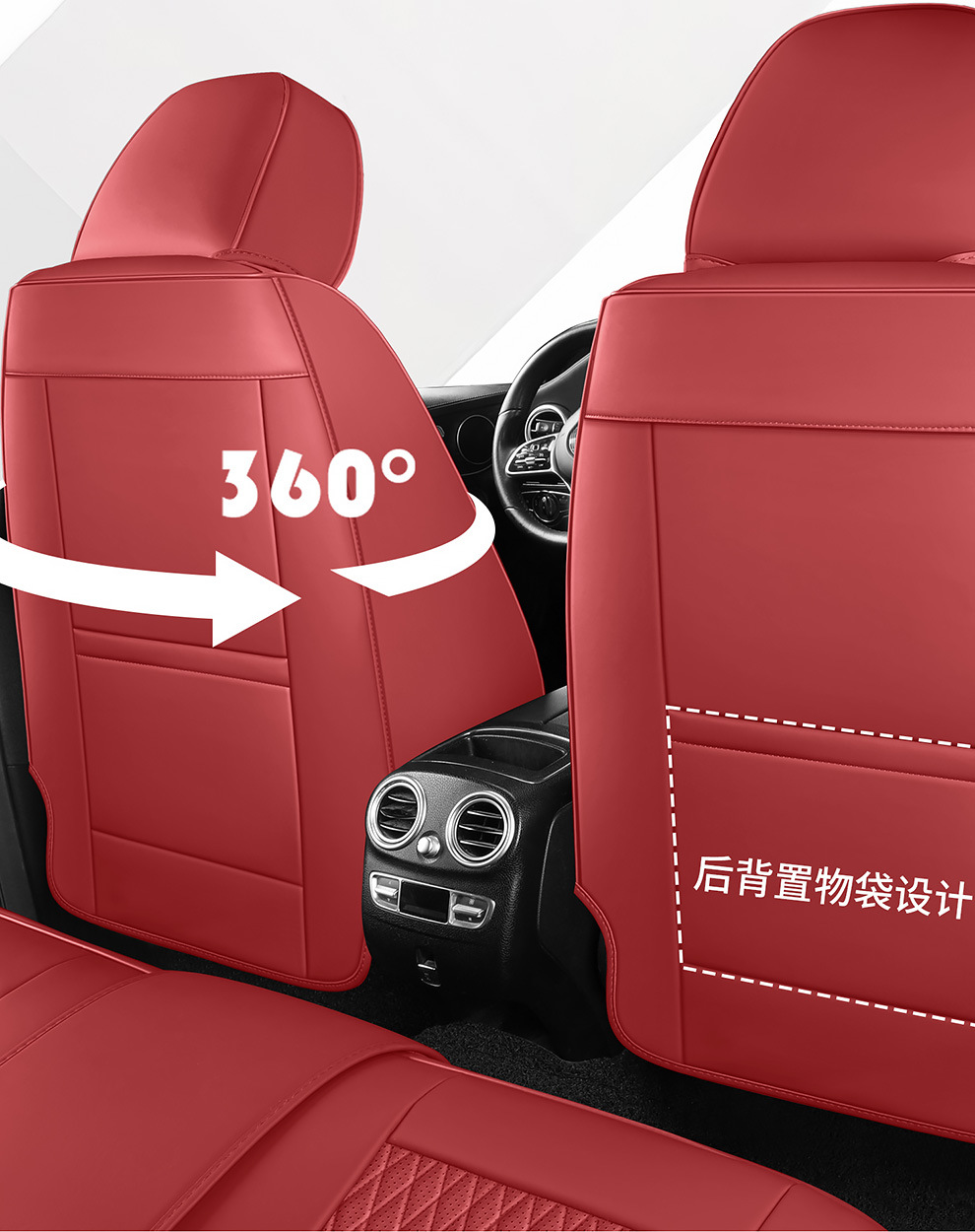 Cross-Border Export Full Leather 3D Car Seat Cushion All-Inclusive Four-Season Universal Solid Waist Perforated Car Seat Cover Car Seat Cushion