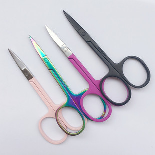 Stainless Steel Eyebrow Beauty Small Scissors Trim Eyebrows False Eyelashes Nose Hair Double Eyelid Sticker Eyebrow Scissors Household Pointed Scissors