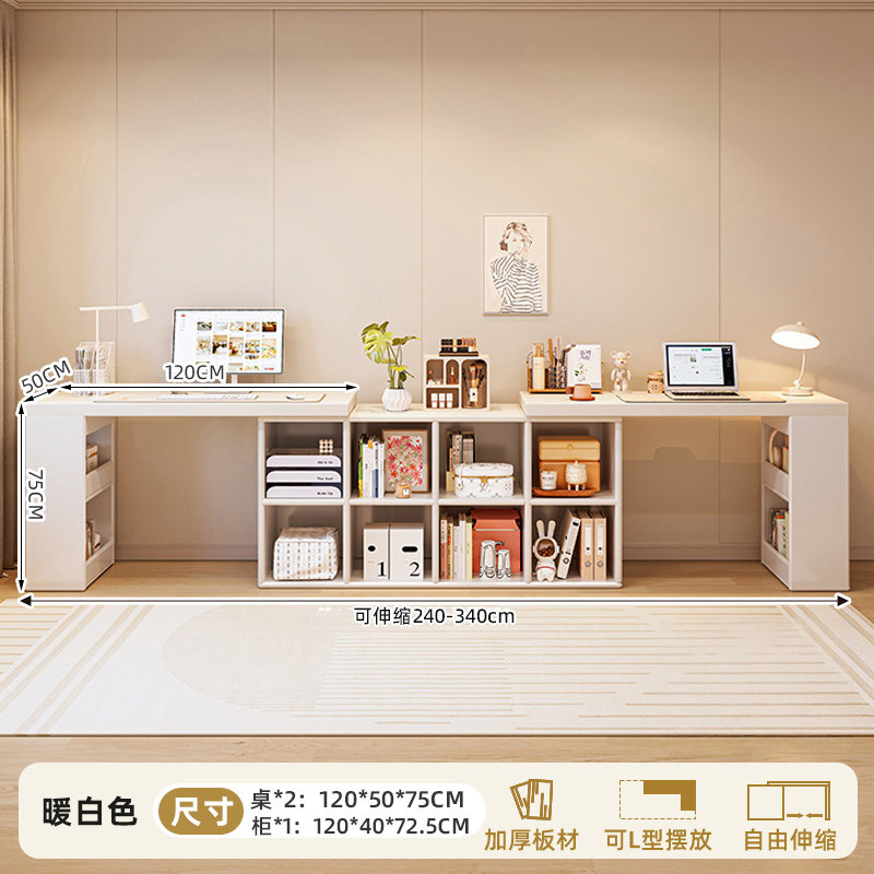 Estrictamente elegido escritorio de doble sala de estar estudio estudio de la mesa de dormitorio梳妆台 de esquina escritorio estante de escritorio una mesa