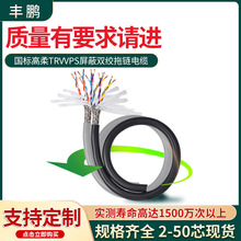 ����TRVVPS���������|��2��4��6-50о��о�p�g������̖���ƾ�