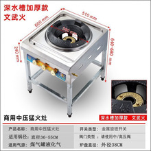 �����ͻ�����Ӡtȼ����Һ��������𱬳��N�����^ú����