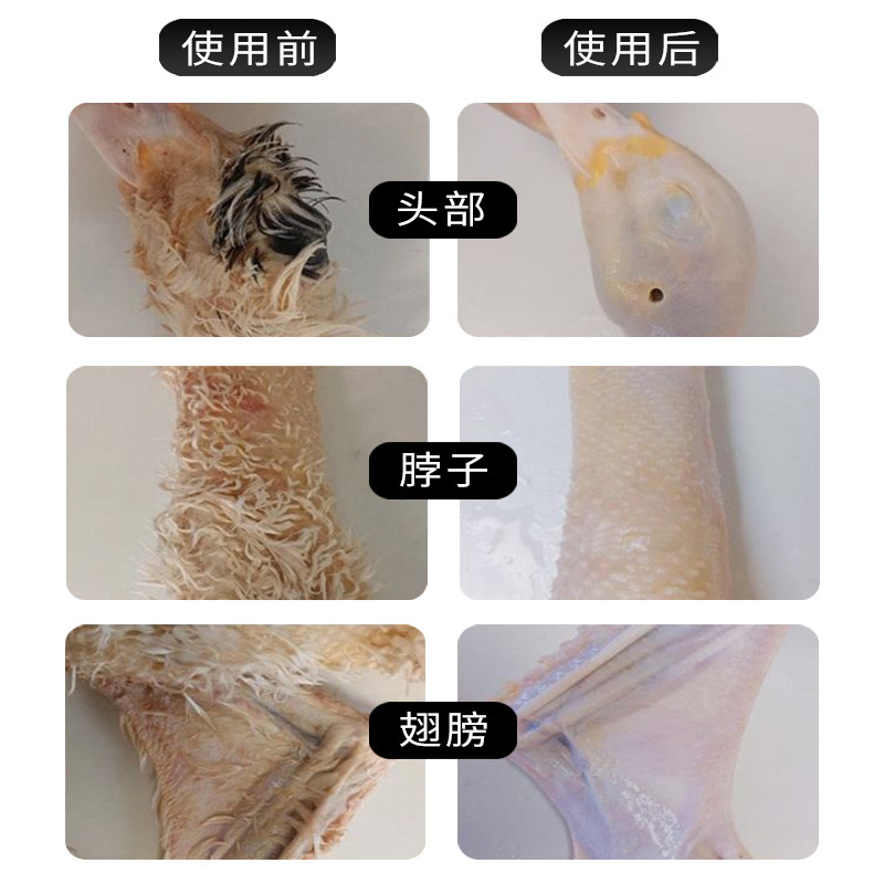 详情图片_06