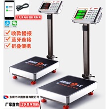 �A��������t��������ӳ�150kg��׼���С�ͳ�1000KG�Q�ط�ˮ��