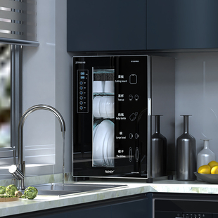 Wenyuan Haotaitai Disinfection Cabinet Household Small Kitchen Stainless Steel Uv Tableware High Temperature Drying Disinfection Cupboard