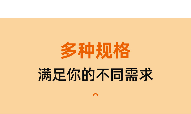 詳情-790px_03.jpg
