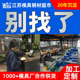 �����ձ�YXM1 MH51 SKH51 SKH9����� �ٵ�S600 M2��ĩ����䓼ӹ�