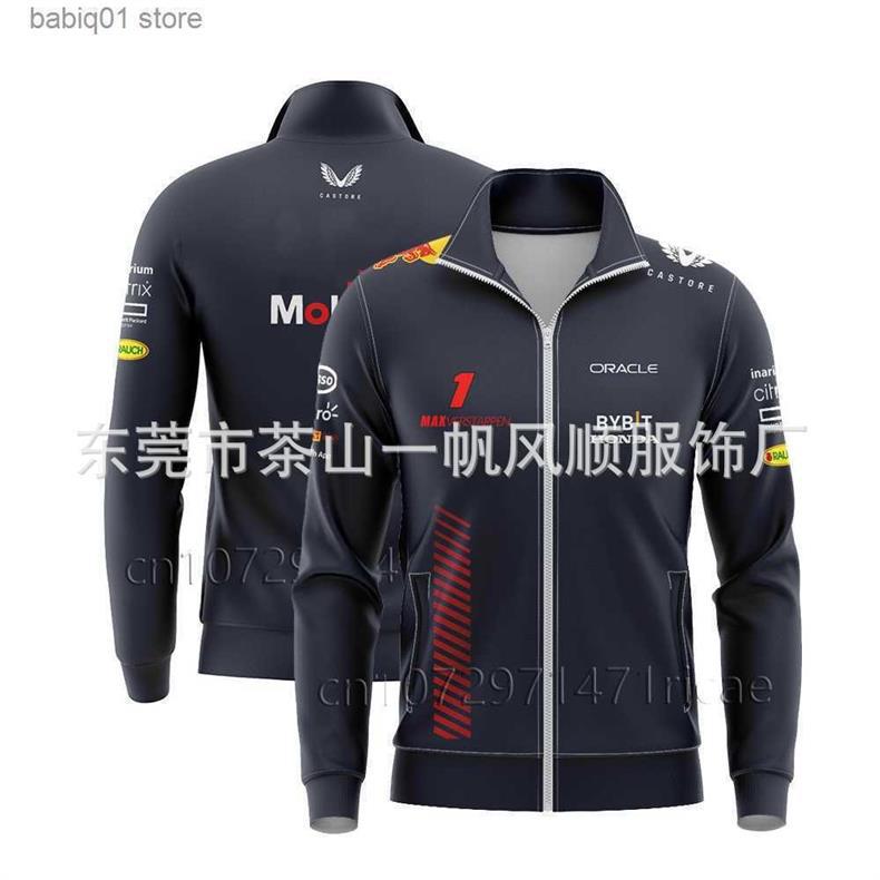 O1CN01ljUHeD1f0P8ViRTgd_!!2212