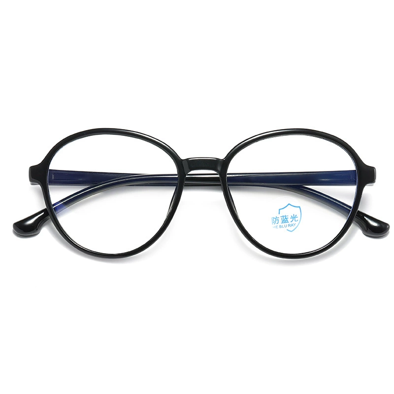 Children's glasses