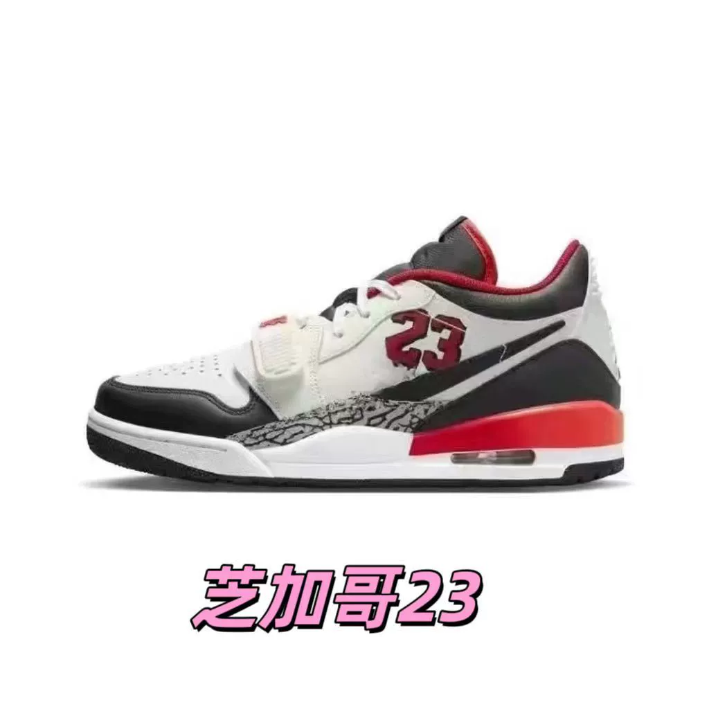 [Putian Source Factory] Чистая оригинальная aj312 подлинная телячья кожа Easter белая пудра реальная под подушку воздух реальный баскетбол обувь