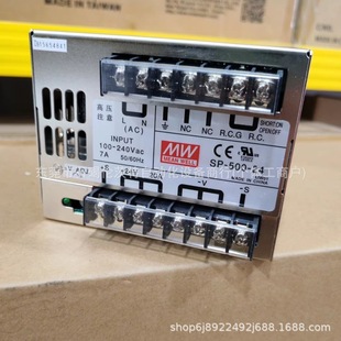 Hlg-240H-24A Mean Well Power Supply Switching Power Supply New Packaging Spot Price