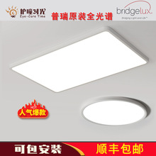 led픟ȫVoۿ͏dop϶ȫײ͟ɽl