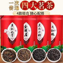 Ĵ衿tӢt̖EüСNtt²M