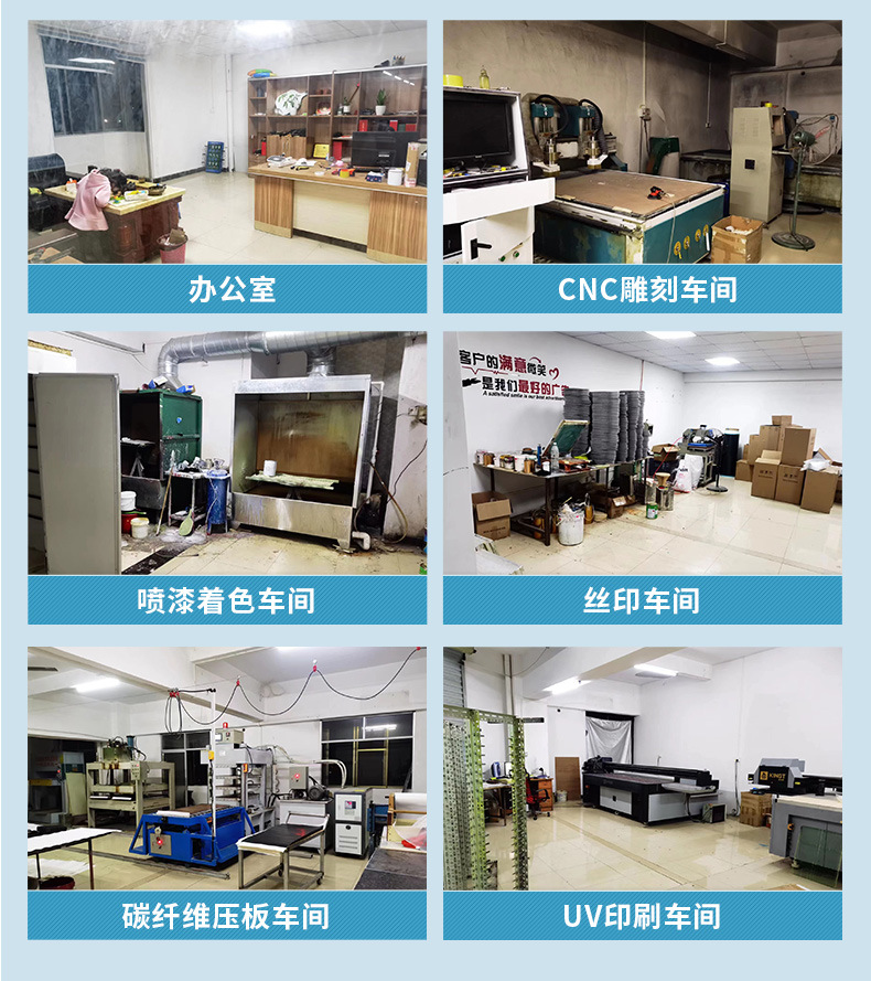 O1CN01WbAFKu1RHR42O81MQ_!!958382086-0-cib.jpg?__r__=1692940864557