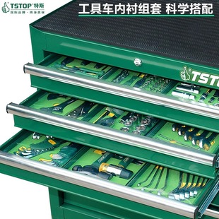 Auto Repair Tool Workshop Drawer-Type Storage Shelf Multi-Functional Trolley Mobile Three-Layer Hand Push Box Repair Vehicle