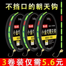 ���y�����ƯС���ȳ����h���M�~������Ұឲݶ���Ʒ������