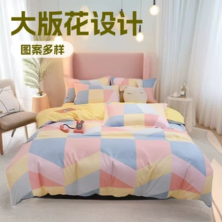 大版花磨毛四件套秋冬加厚4件套开业活动礼品套件批发磨毛加厚