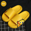 Summer slippers, cartoon footwear, children's slide for beloved, wholesale