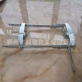 钛合金悬瓶更换专用卡具 工务耐张段检修器材