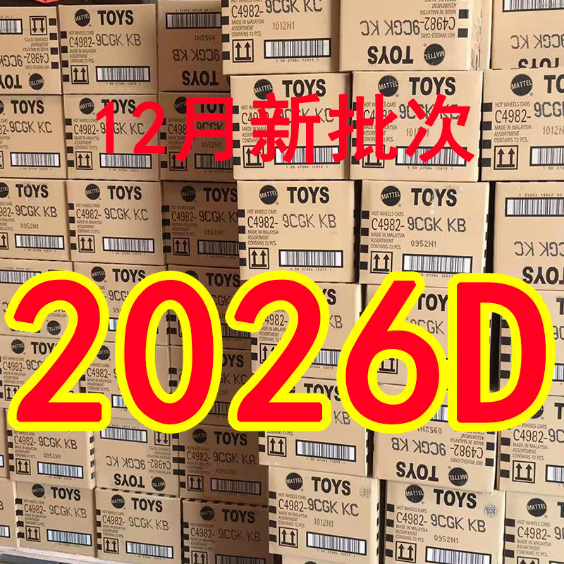 Hot Wheels Hot Little Sports Car Alloy Car C4982 Car Model 26C Skyline Subaru Ford Hot Wheels Hot Little Sports Car Alloy Car C4982 Car Model 26C Skyline Subaru Ford