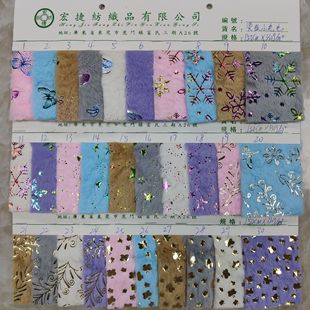 �C��С��ë ӡ��С��ë ����ѩ�����ǠC�yС��ë ë�q���Ь�Ĳ�