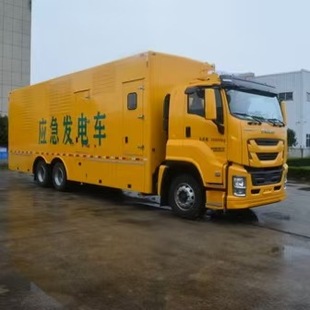 The Rear Double-Bridge 800Kw Vehicle-Mounted Power Generator Set Is Easy to Operate and Efficient in Engineering Rescue and Rescue Operations