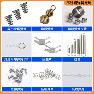 304���P����쏗�ɸߏ����;Ï��əCе������ӹ����С����